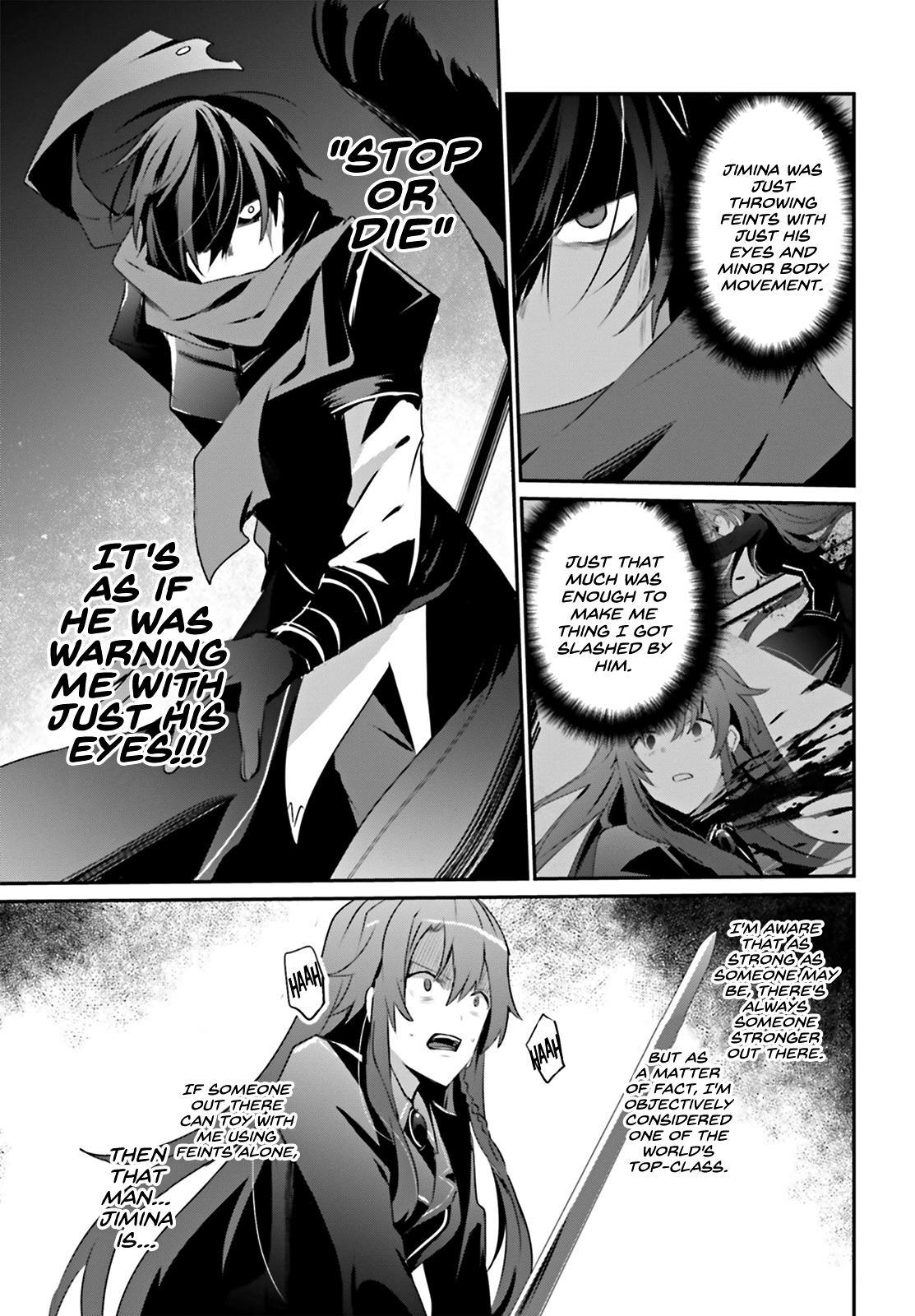 Kage no Jitsuryokusha ni Naritakute! Chap 25 - Next Chap 26