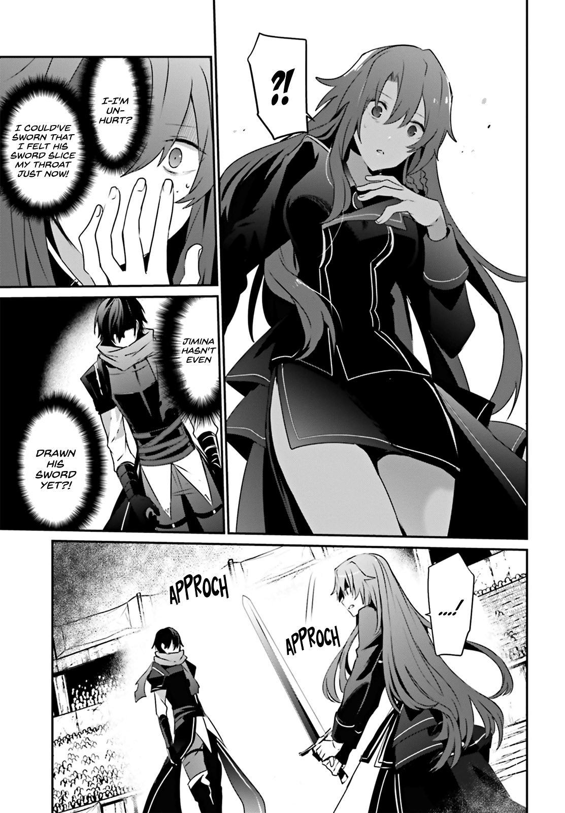 Kage no Jitsuryokusha ni Naritakute! Chap 25 - Next Chap 26