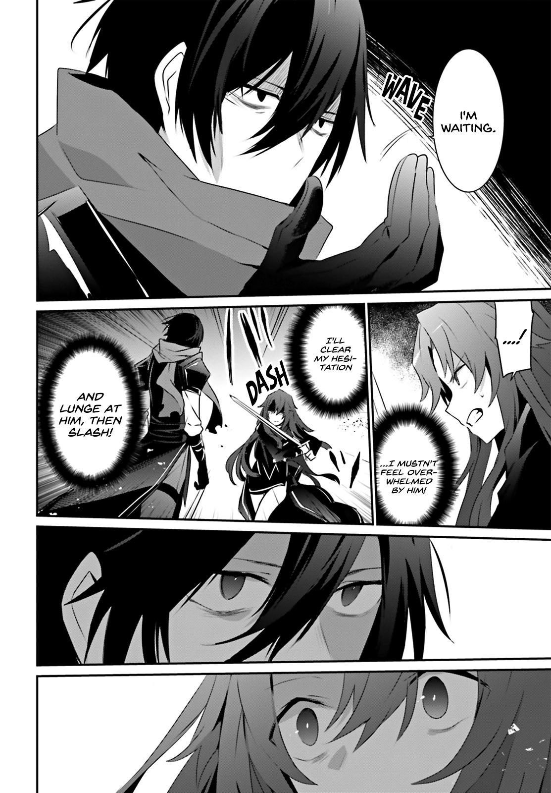 Kage no Jitsuryokusha ni Naritakute! Chap 25 - Next Chap 26
