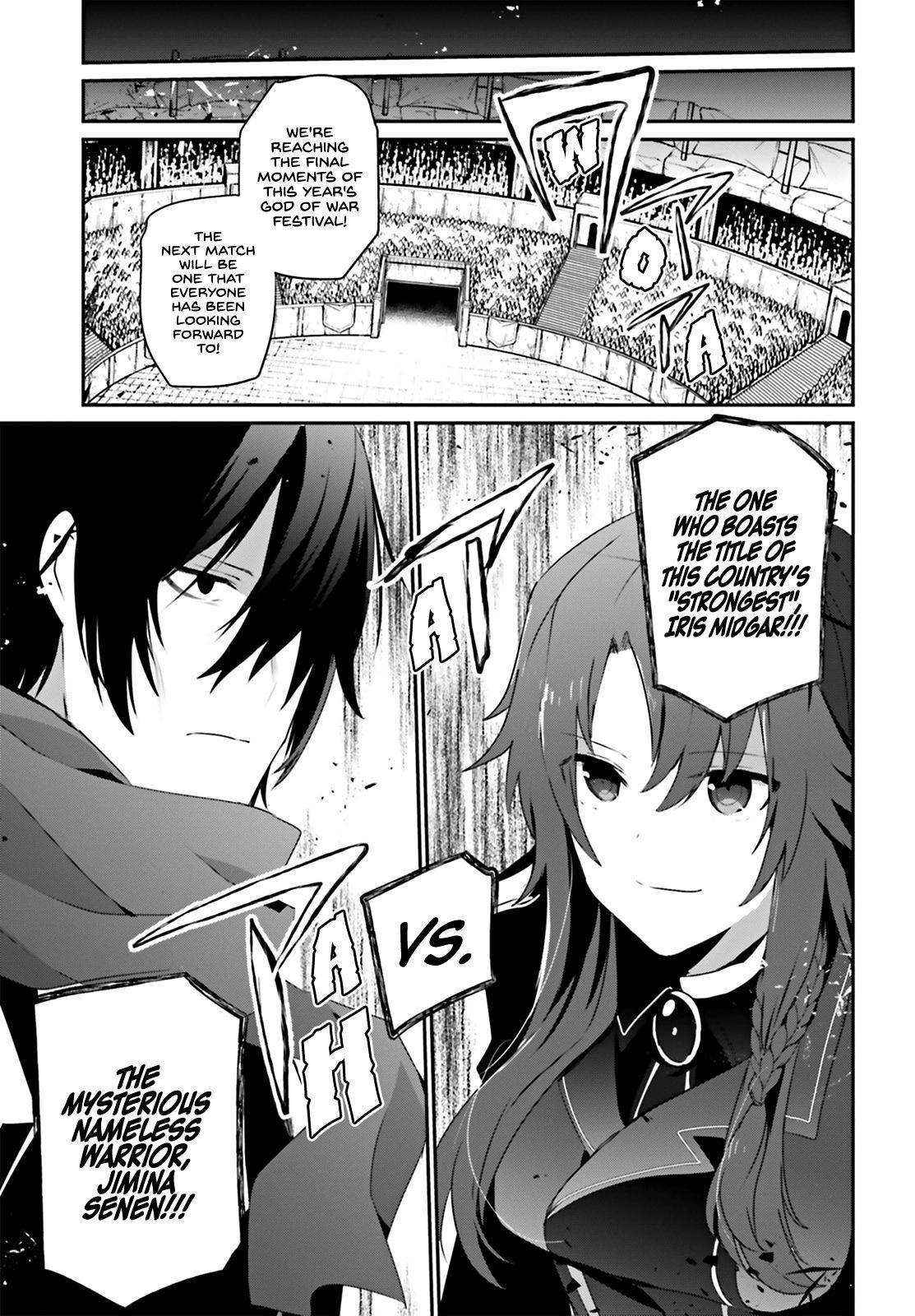 Kage no Jitsuryokusha ni Naritakute! Chap 25 - Next Chap 26