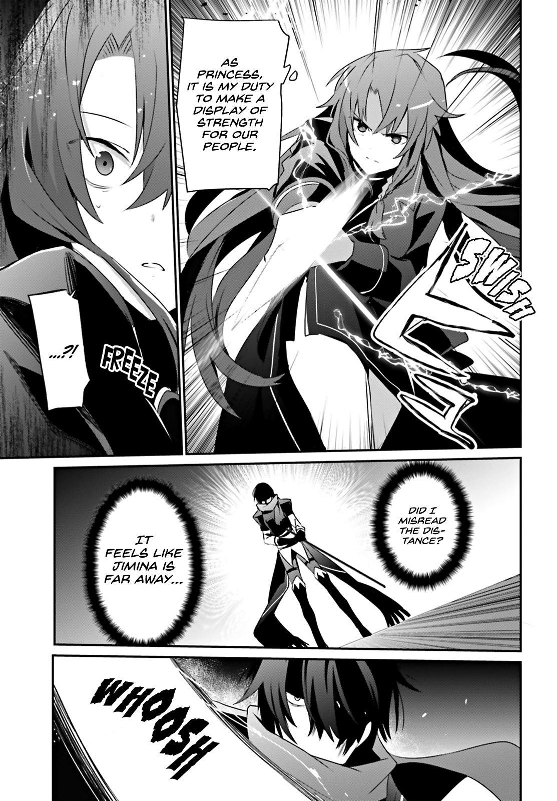 Kage no Jitsuryokusha ni Naritakute! Chap 25 - Next Chap 26