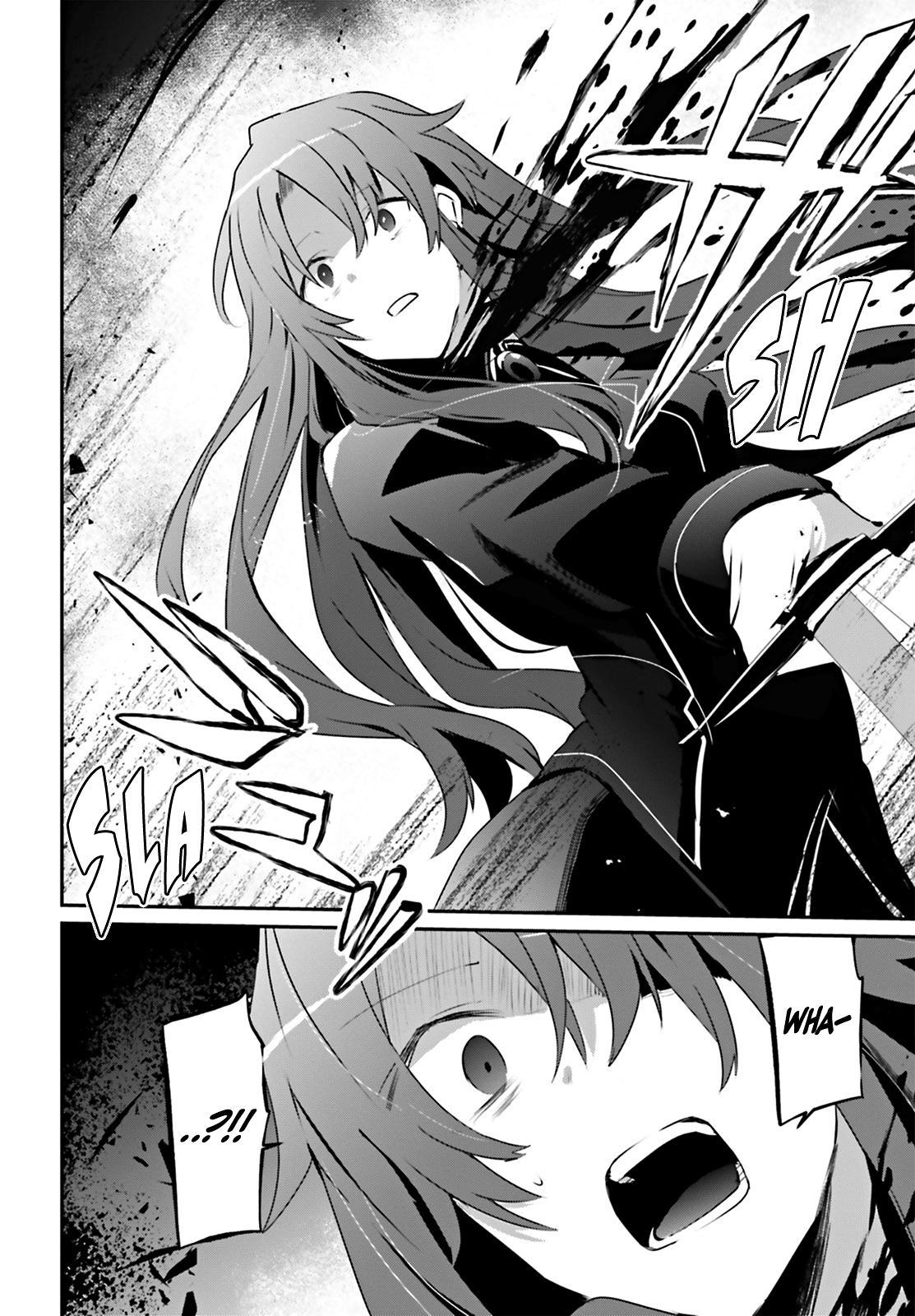 Kage no Jitsuryokusha ni Naritakute! Chap 25 - Next Chap 26