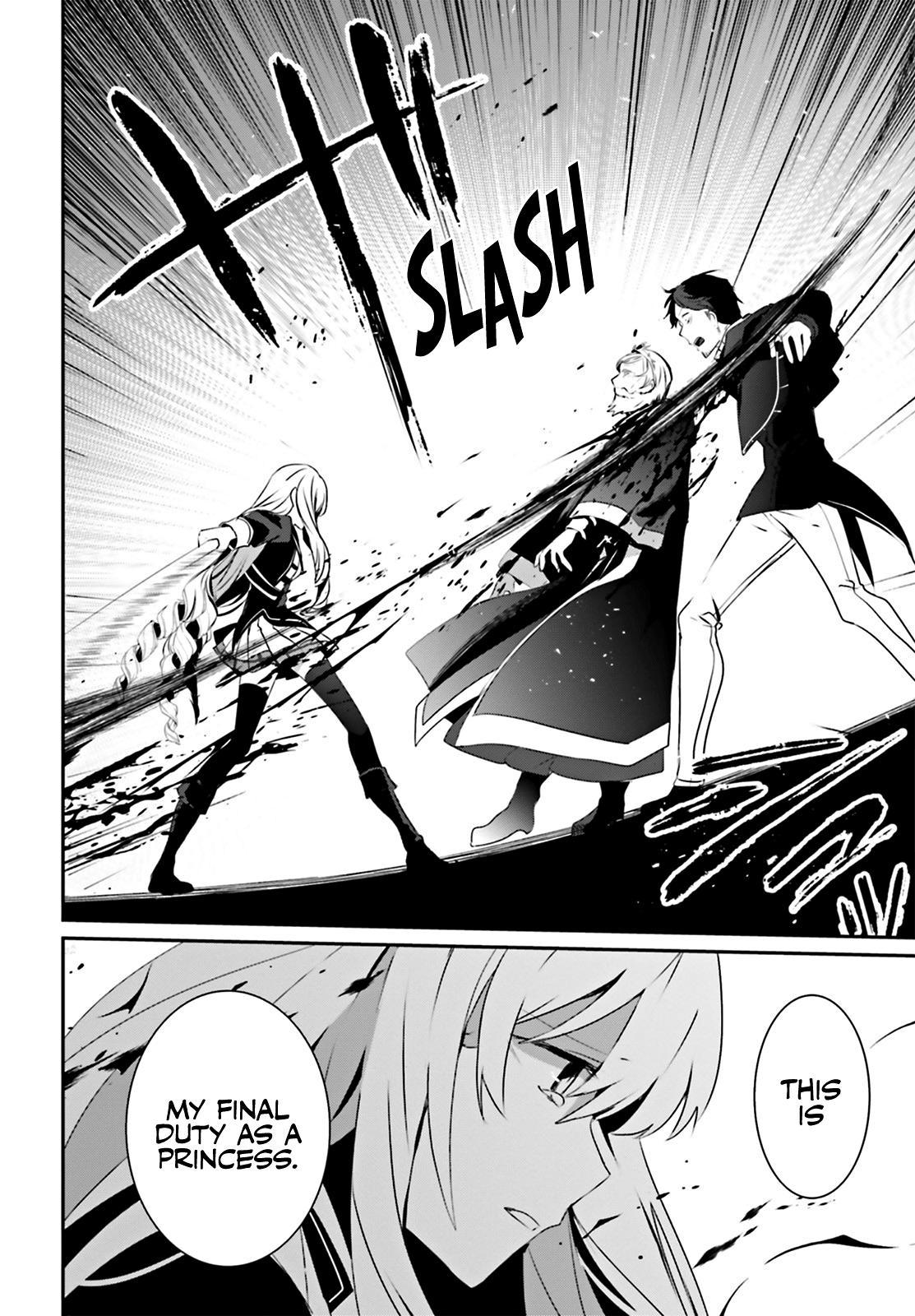 Kage no Jitsuryokusha ni Naritakute! Chap 25 - Next Chap 26