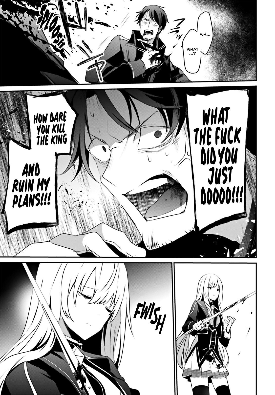 Kage no Jitsuryokusha ni Naritakute! Chap 25 - Next Chap 26