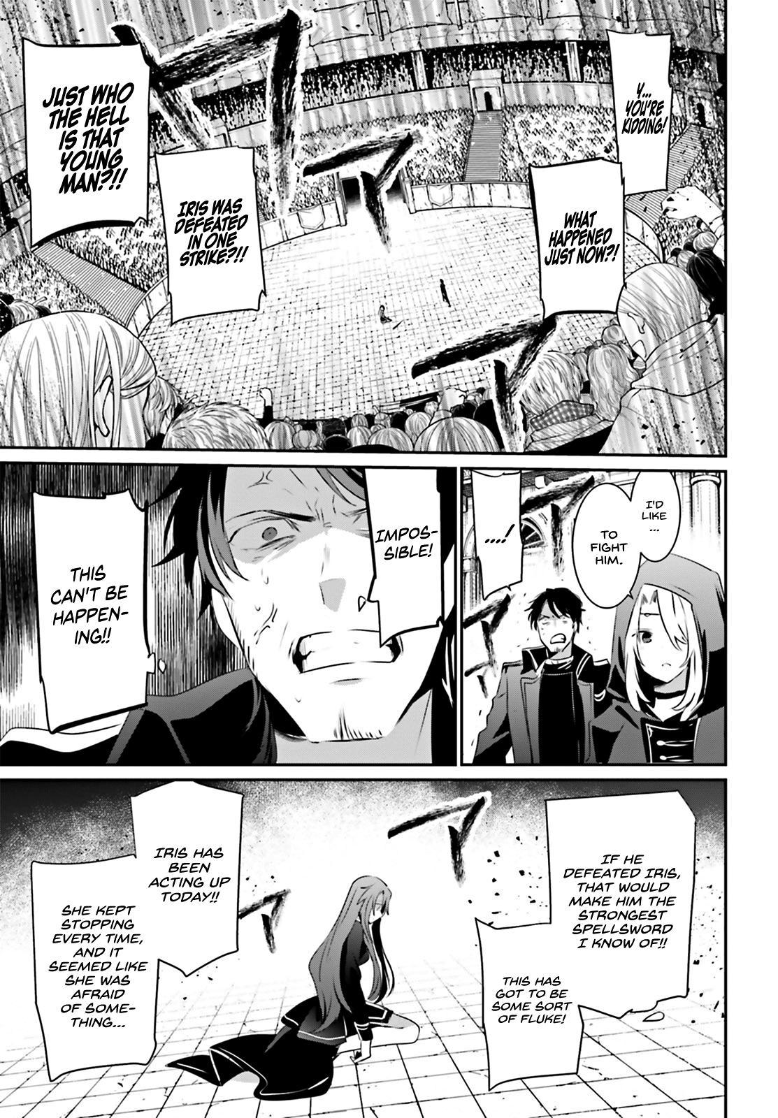 Kage no Jitsuryokusha ni Naritakute! Chap 25 - Next Chap 26