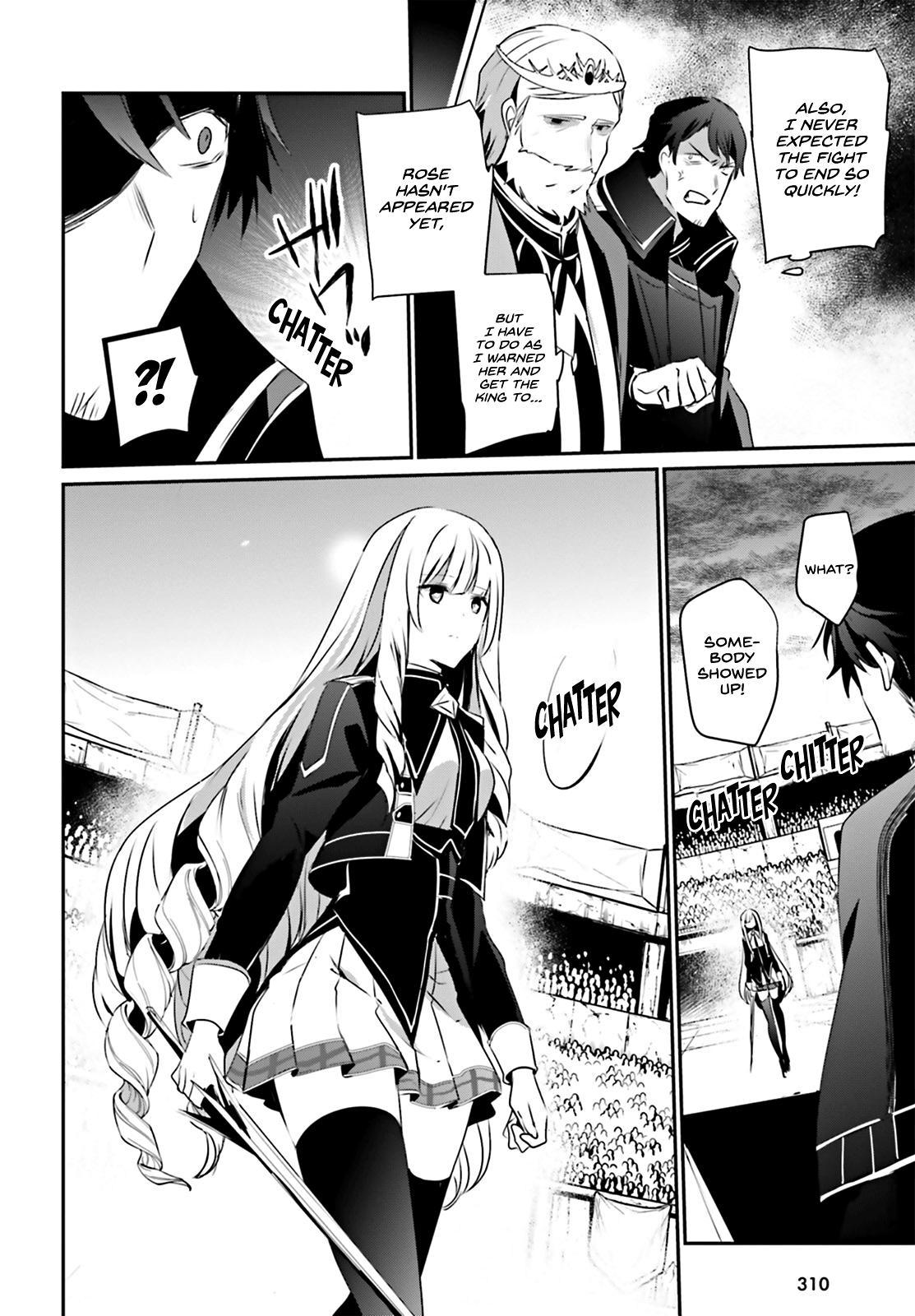 Kage no Jitsuryokusha ni Naritakute! Chap 25 - Next Chap 26