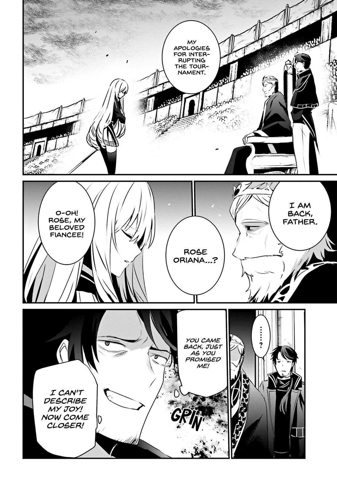 Kage no Jitsuryokusha ni Naritakute! Chap 25 - Next Chap 26