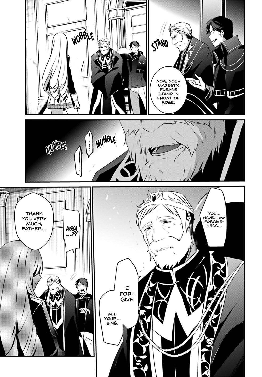 Kage no Jitsuryokusha ni Naritakute! Chap 25 - Next Chap 26