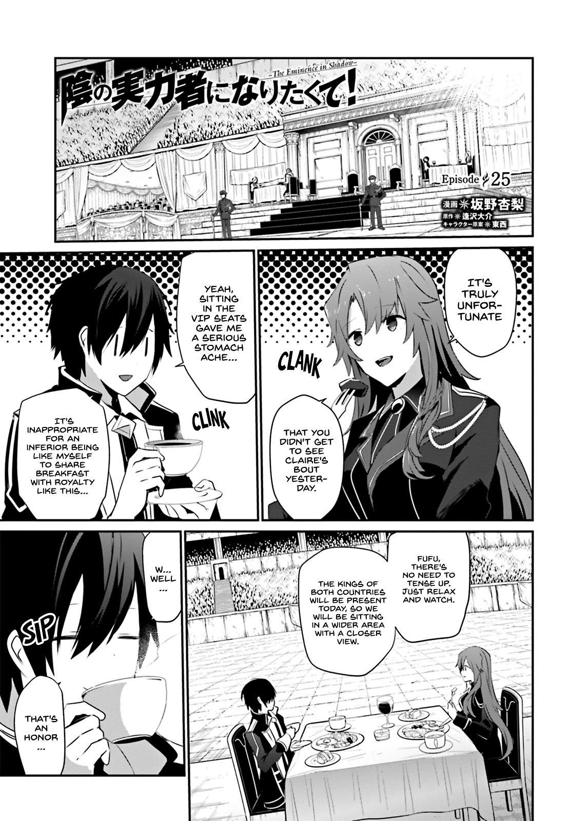 Kage no Jitsuryokusha ni Naritakute! Chap 25 - Next Chap 26