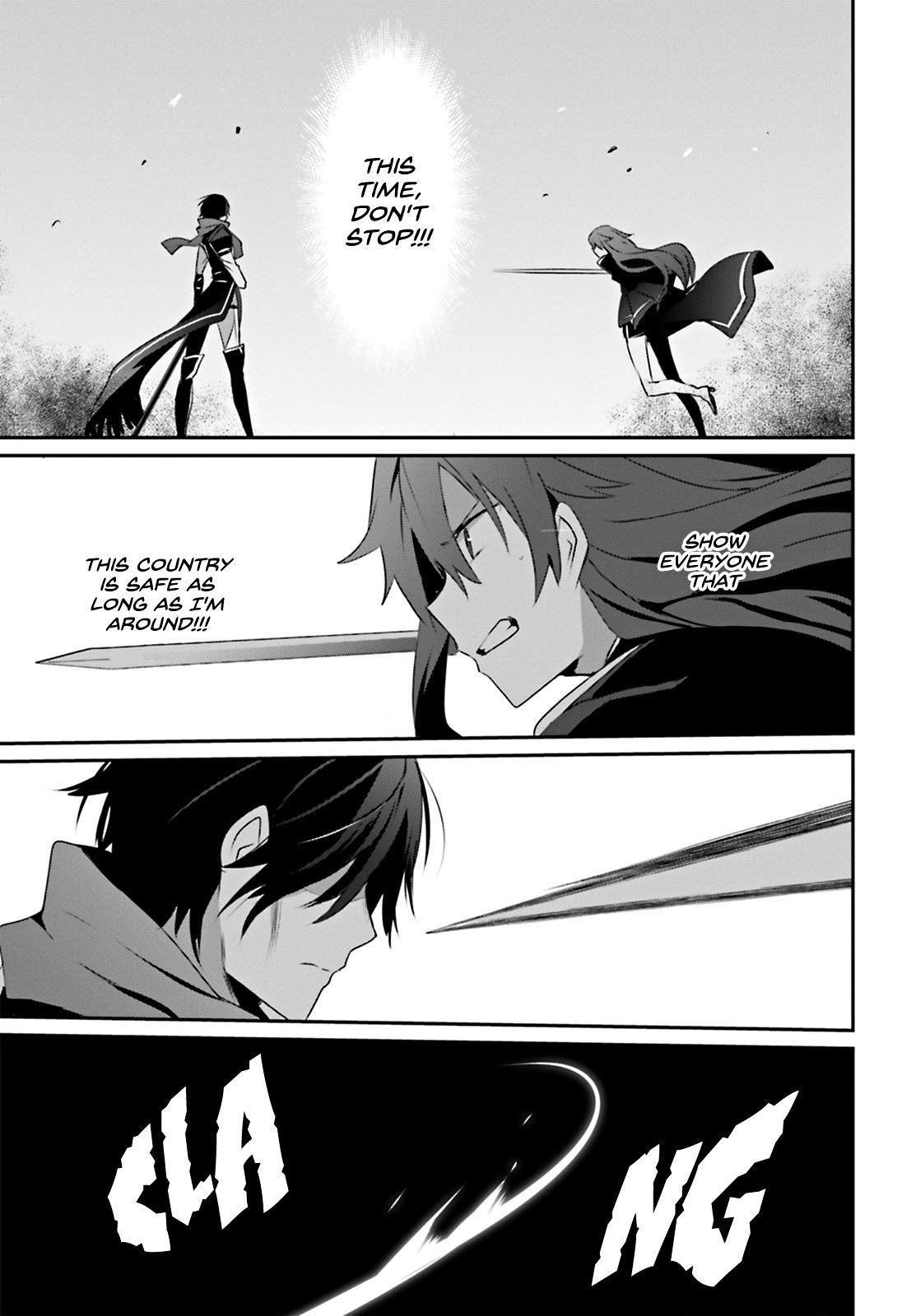 Kage no Jitsuryokusha ni Naritakute! Chap 25 - Next Chap 26