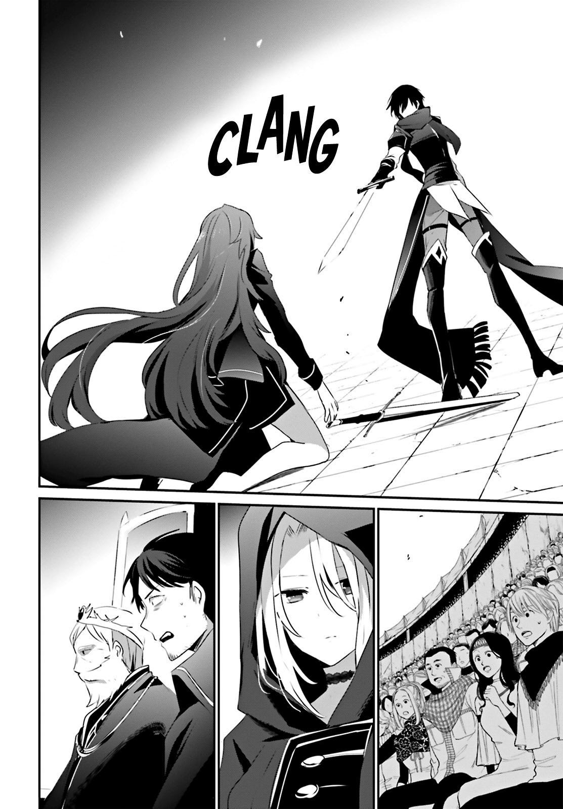 Kage no Jitsuryokusha ni Naritakute! Chap 25 - Next Chap 26