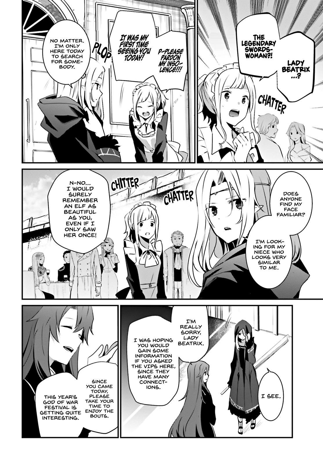 Kage no Jitsuryokusha ni Naritakute! Chap 25 - Next Chap 26