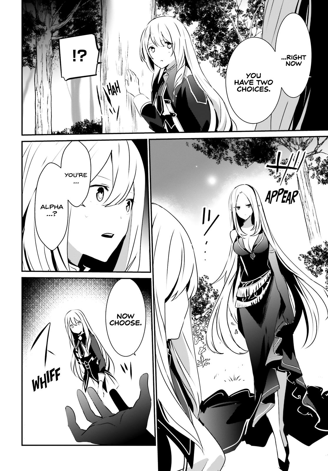 Kage no Jitsuryokusha ni Naritakute! Chap 26 - Next Chap 27