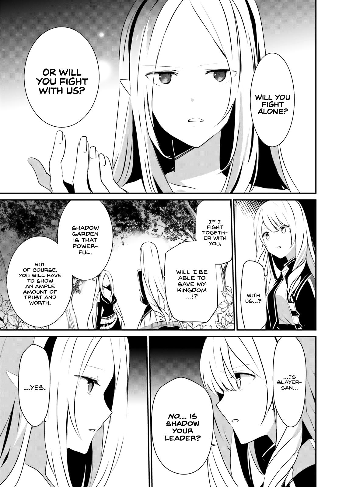Kage no Jitsuryokusha ni Naritakute! Chap 26 - Next Chap 27