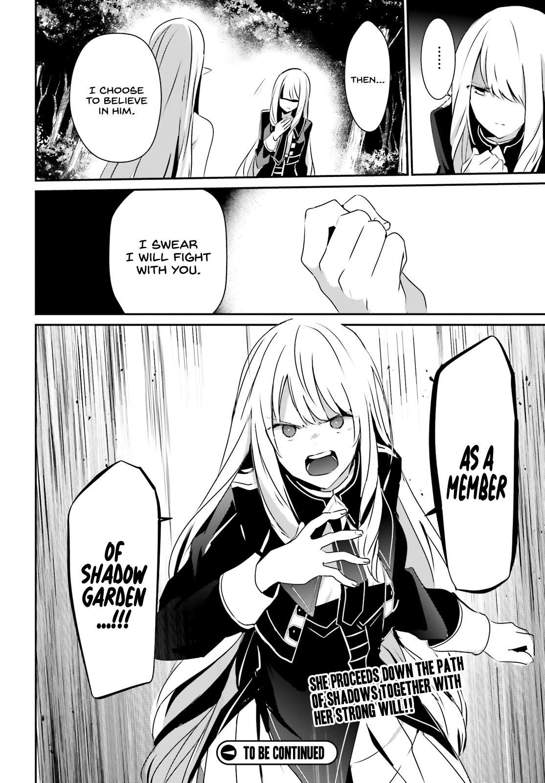 Kage no Jitsuryokusha ni Naritakute! Chap 26 - Next Chap 27