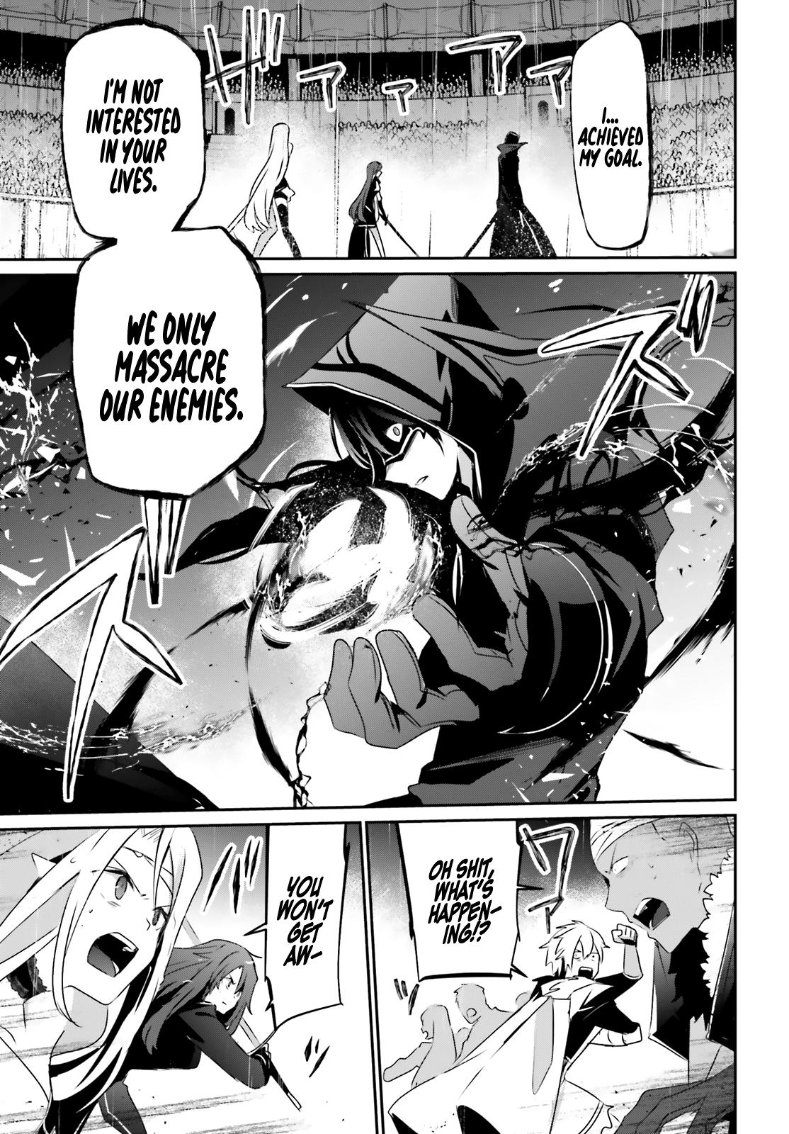 Kage no Jitsuryokusha ni Naritakute! Chap 26 - Next Chap 27
