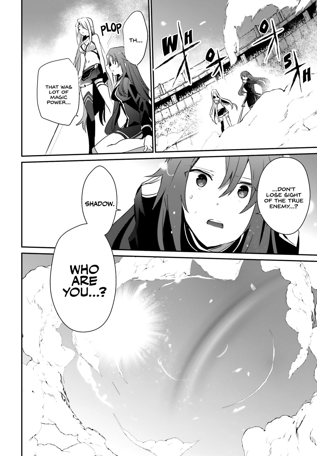 Kage no Jitsuryokusha ni Naritakute! Chap 26 - Next Chap 27