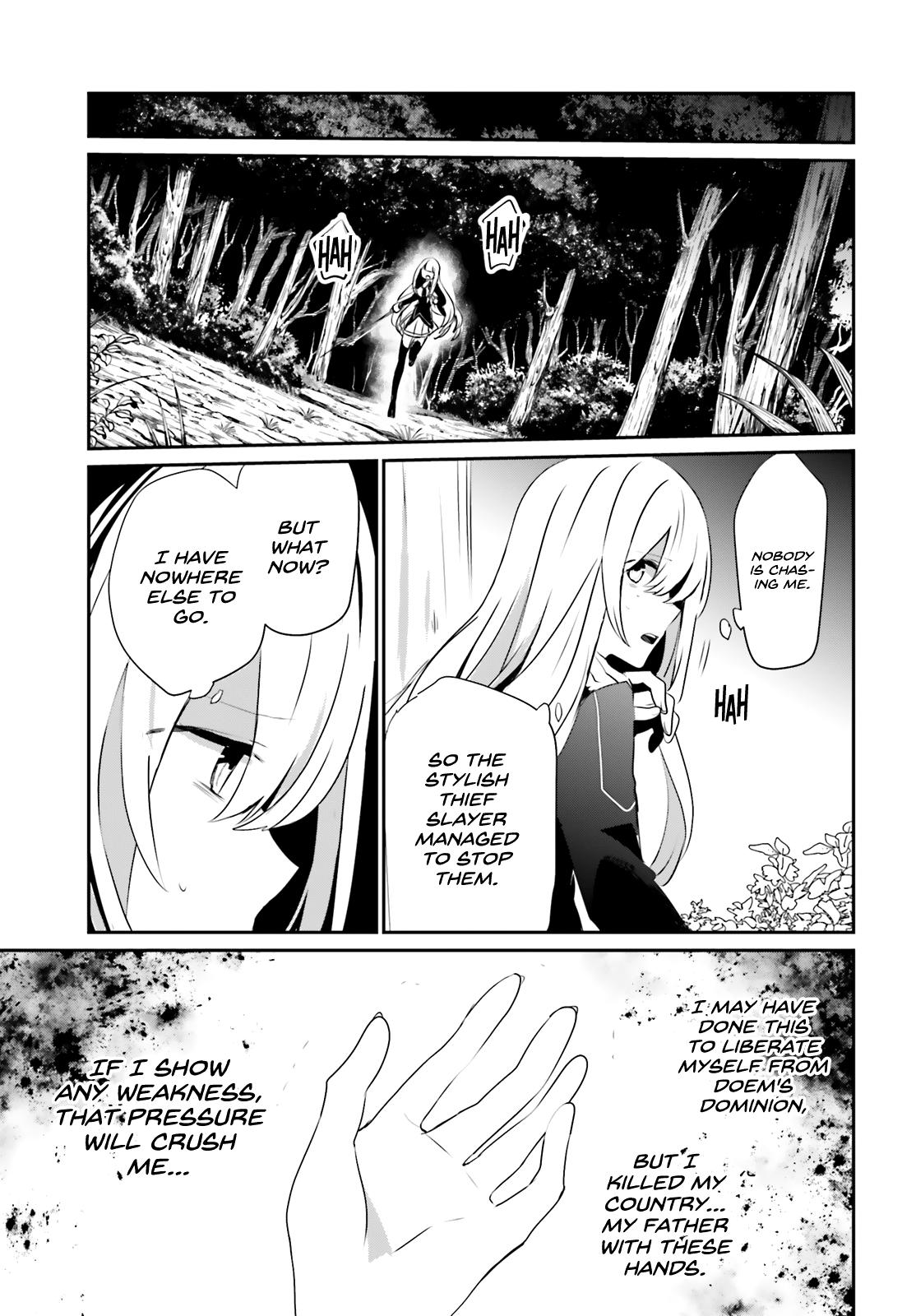 Kage no Jitsuryokusha ni Naritakute! Chap 26 - Next Chap 27