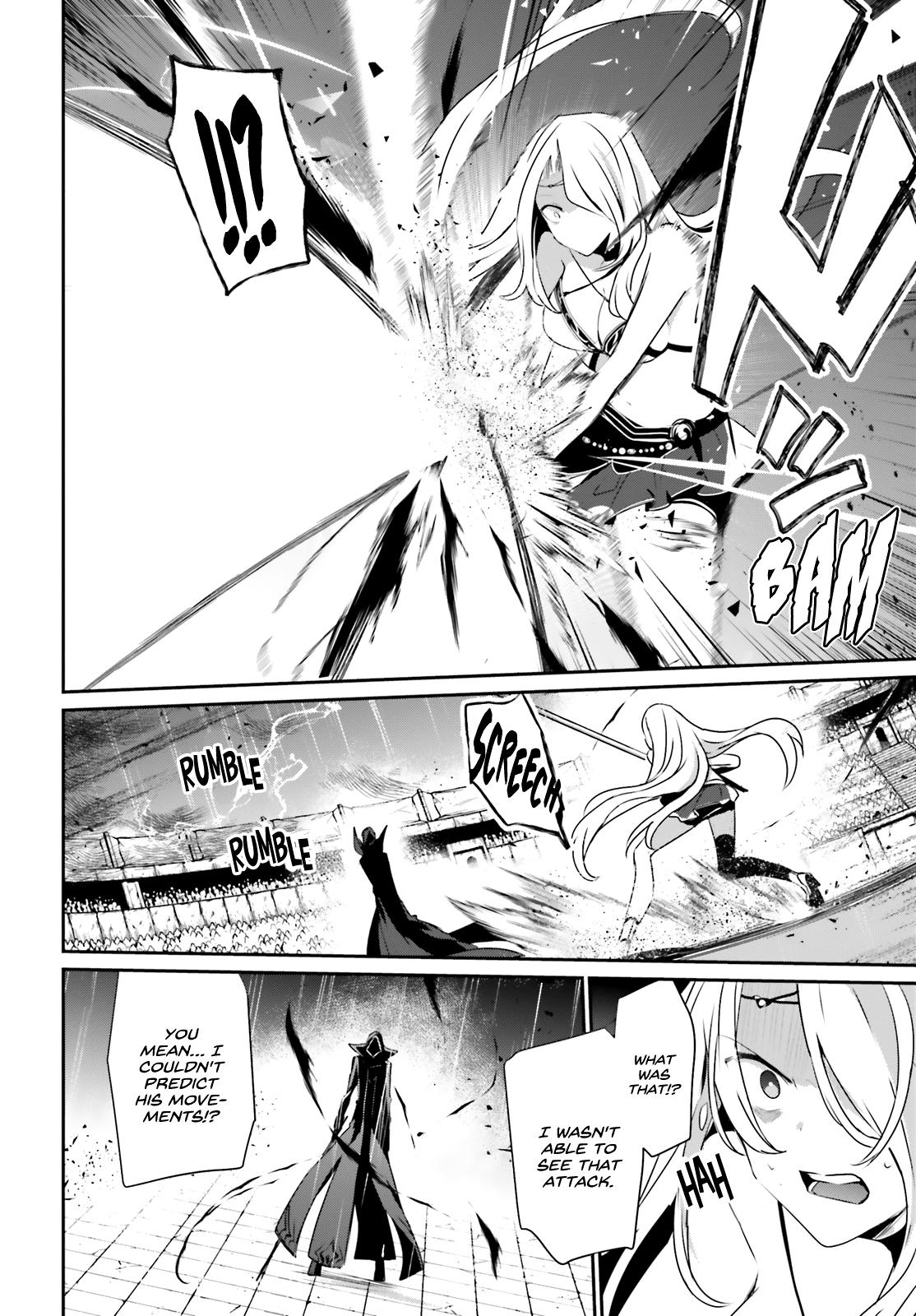 Kage no Jitsuryokusha ni Naritakute! Chap 26 - Next Chap 27