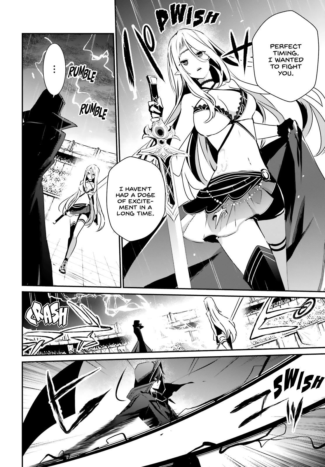 Kage no Jitsuryokusha ni Naritakute! Chap 26 - Next Chap 27