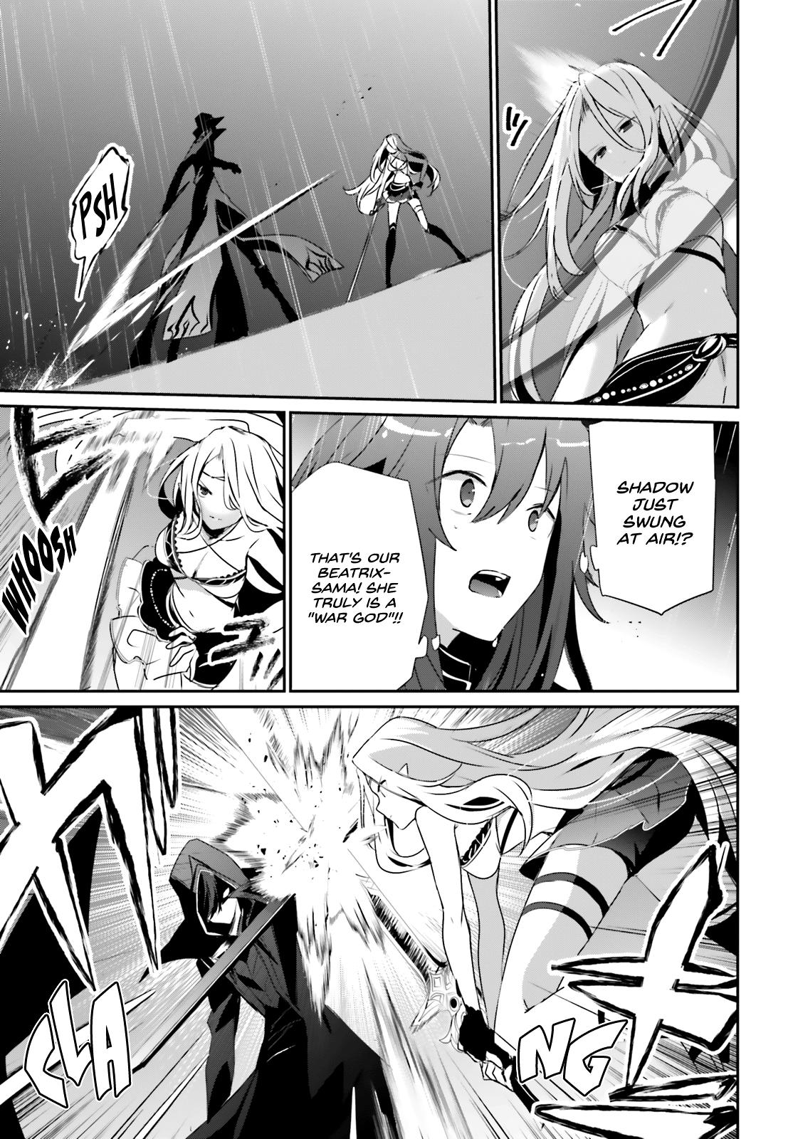Kage no Jitsuryokusha ni Naritakute! Chap 26 - Next Chap 27