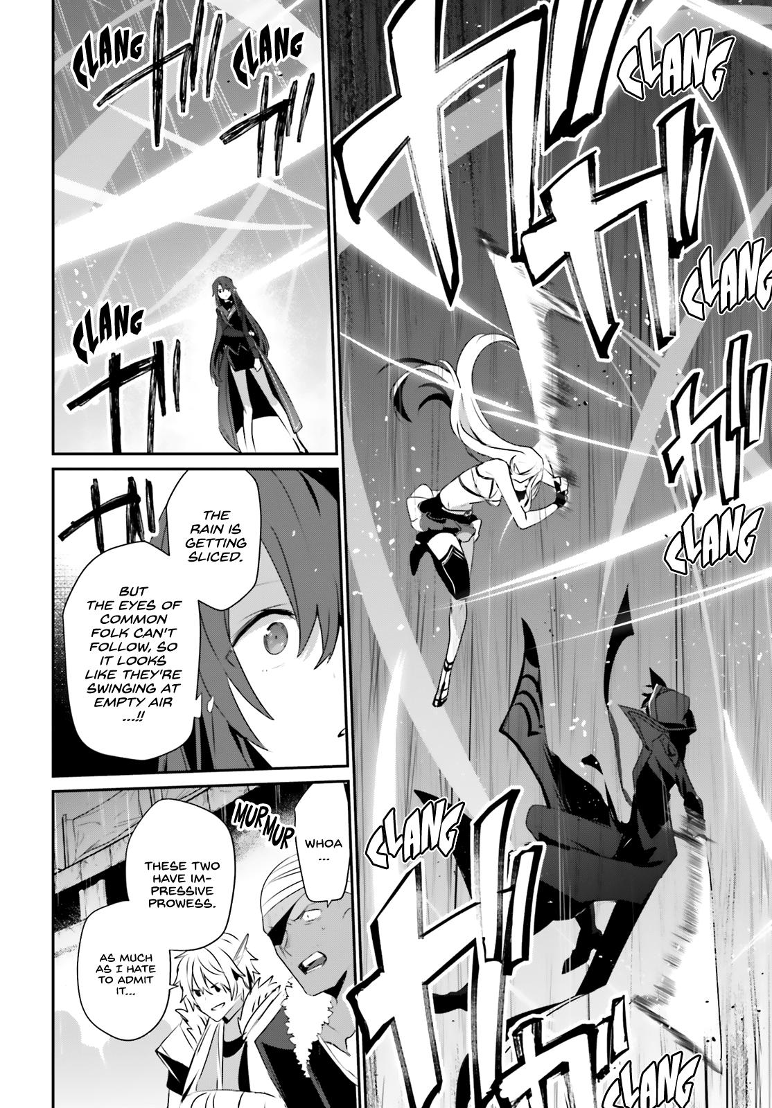 Kage no Jitsuryokusha ni Naritakute! Chap 26 - Next Chap 27