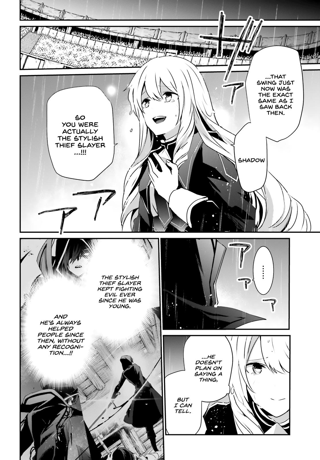 Kage no Jitsuryokusha ni Naritakute! Chap 26 - Next Chap 27