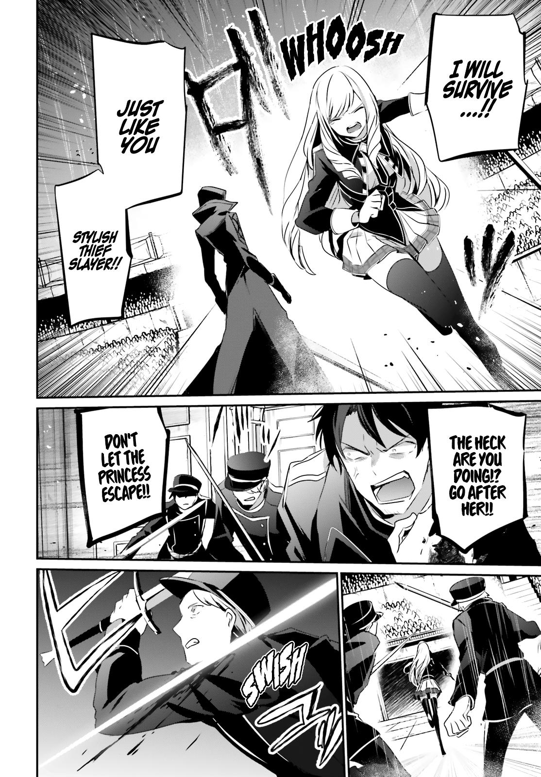 Kage no Jitsuryokusha ni Naritakute! Chap 26 - Next Chap 27