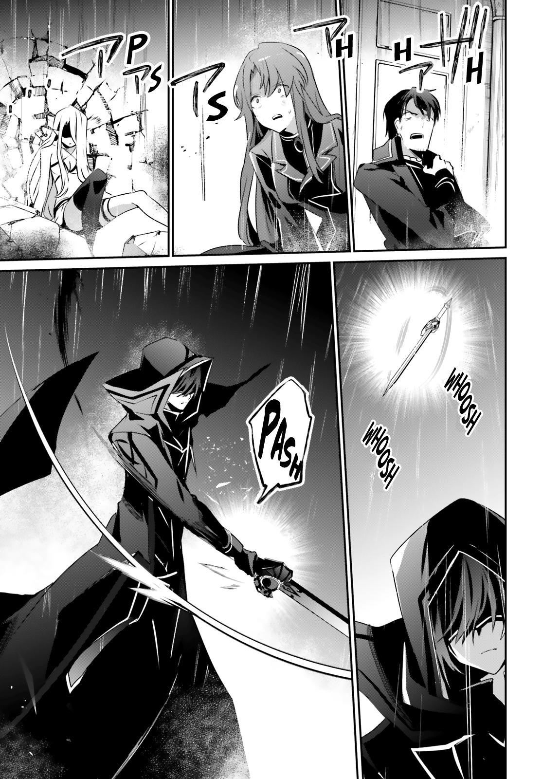 Kage no Jitsuryokusha ni Naritakute! Chap 26 - Next Chap 27