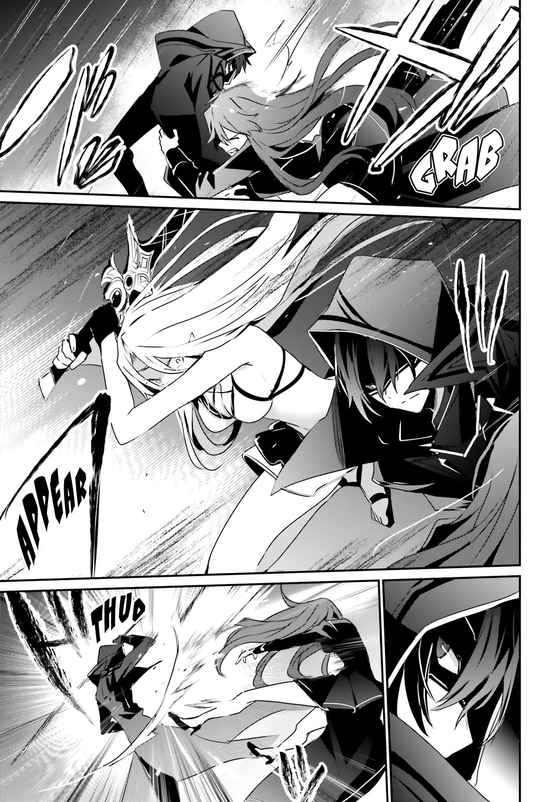 Kage no Jitsuryokusha ni Naritakute! Chap 26 - Next Chap 27