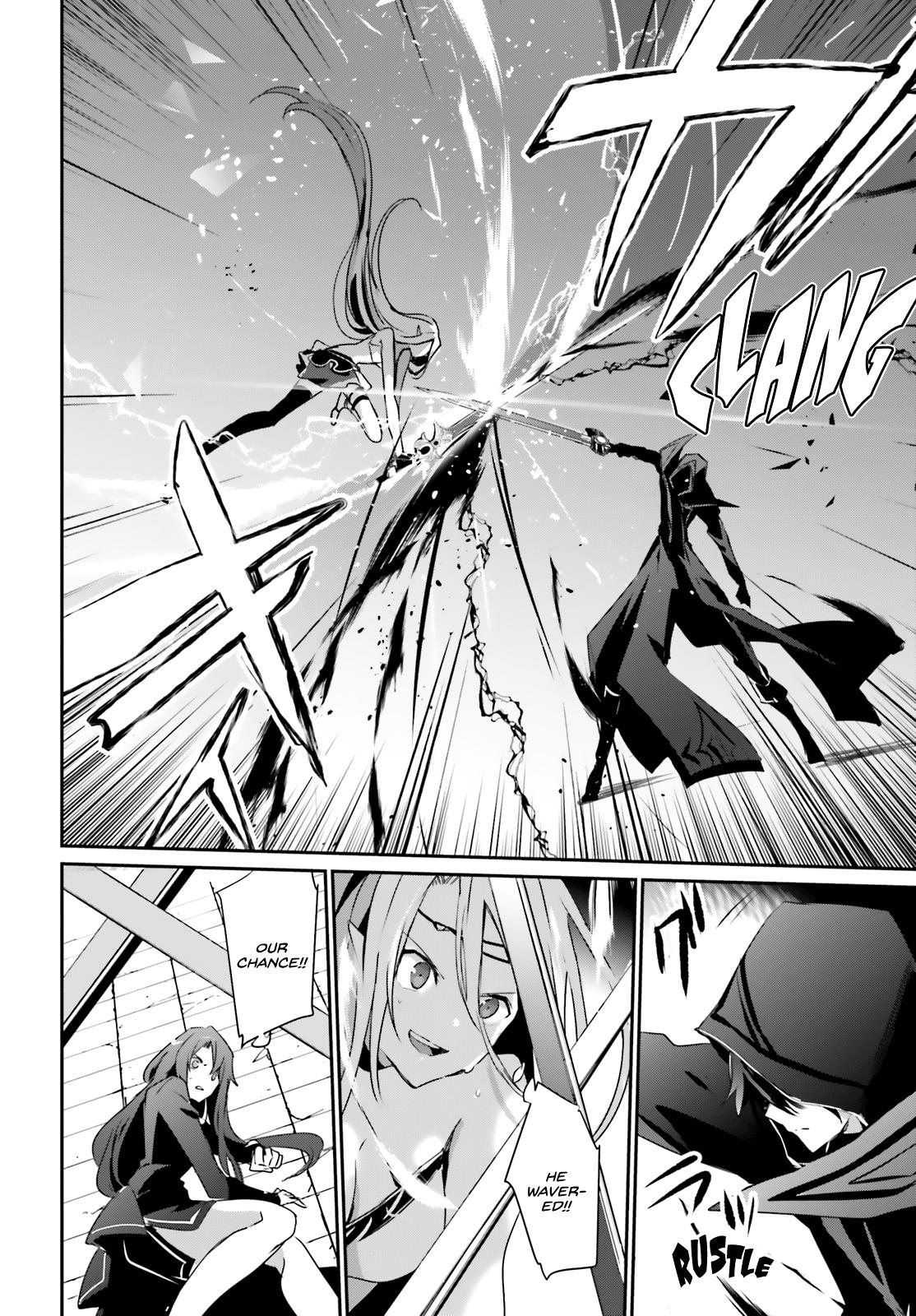 Kage no Jitsuryokusha ni Naritakute! Chap 26 - Next Chap 27