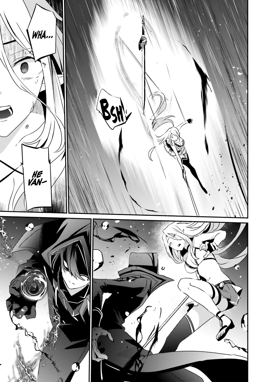 Kage no Jitsuryokusha ni Naritakute! Chap 26 - Next Chap 27