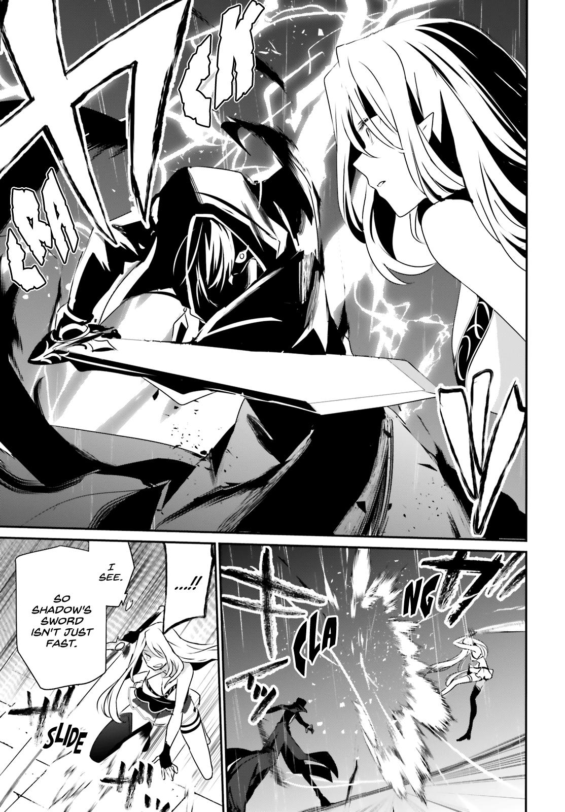Kage no Jitsuryokusha ni Naritakute! Chap 26 - Next Chap 27