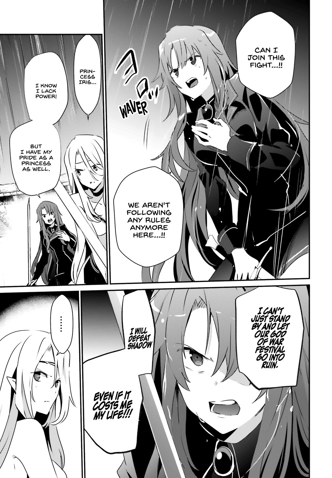 Kage no Jitsuryokusha ni Naritakute! Chap 26 - Next Chap 27