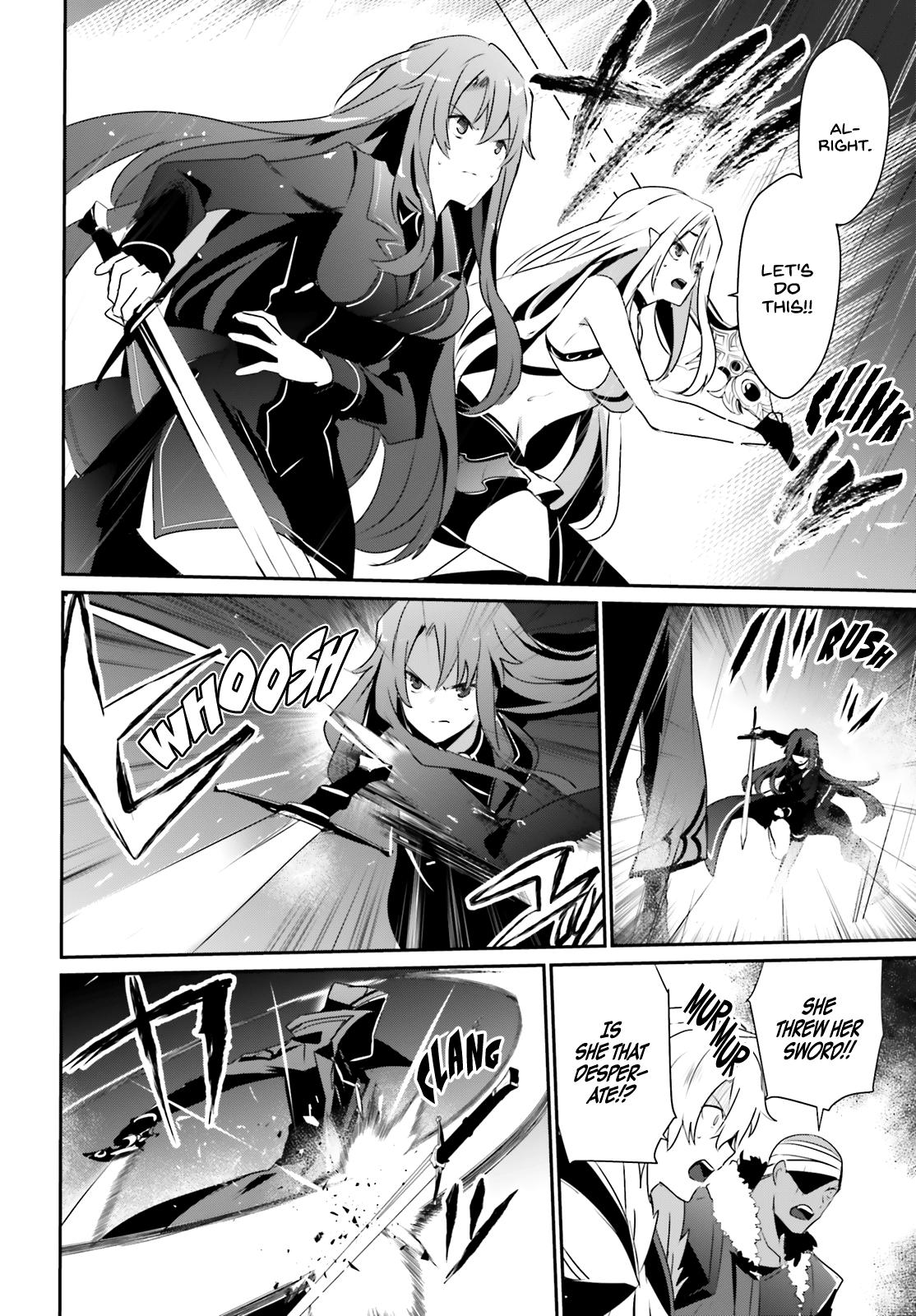 Kage no Jitsuryokusha ni Naritakute! Chap 26 - Next Chap 27