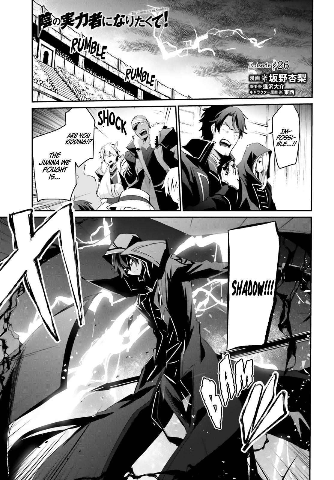 Kage no Jitsuryokusha ni Naritakute! Chap 26 - Next Chap 27