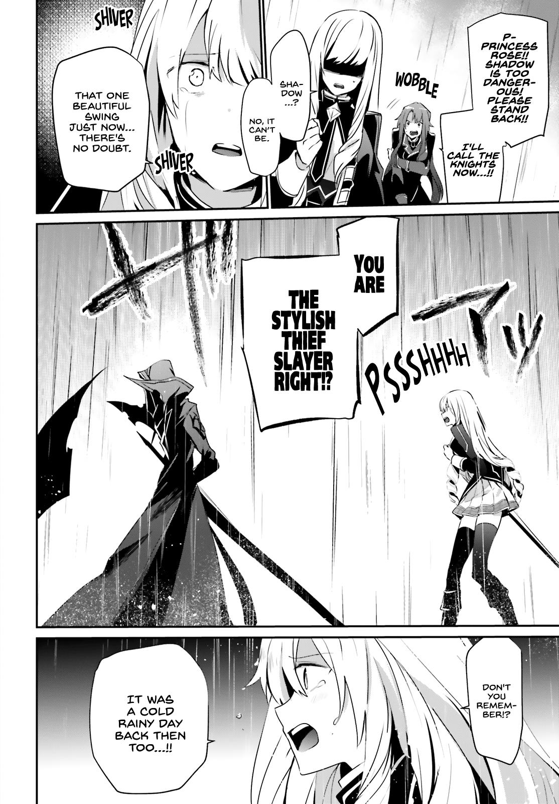 Kage no Jitsuryokusha ni Naritakute! Chap 26 - Next Chap 27