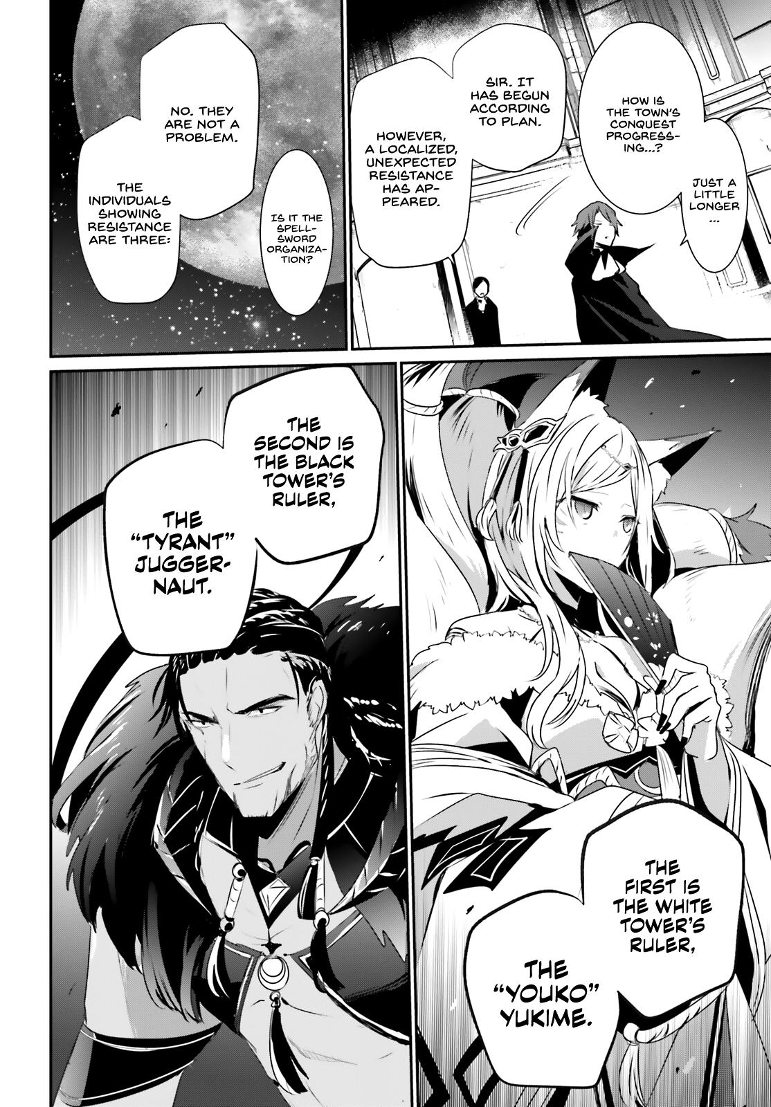 Kage no Jitsuryokusha ni Naritakute! Chap 28 - Next Chap 29