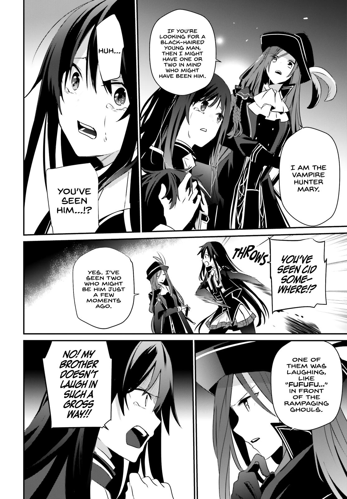Kage no Jitsuryokusha ni Naritakute! Chap 28 - Next Chap 29