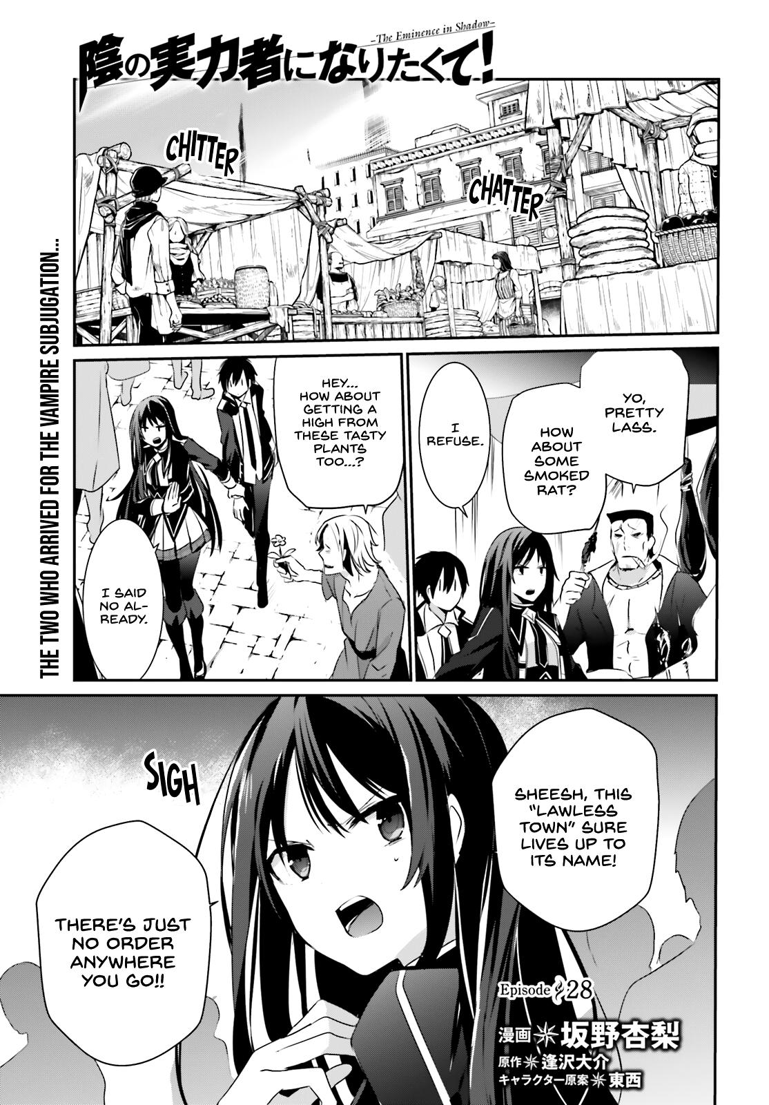 Kage no Jitsuryokusha ni Naritakute! Chap 28 - Next Chap 29