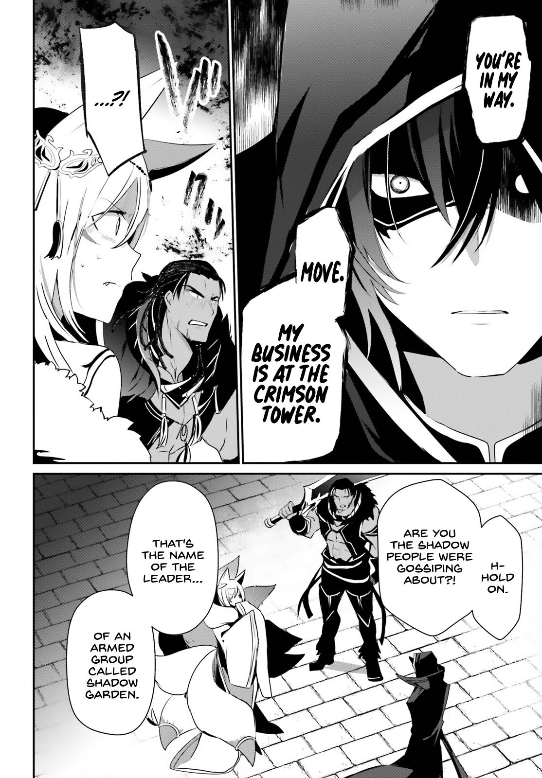 Kage no Jitsuryokusha ni Naritakute! Chap 29 - Next Chap 30