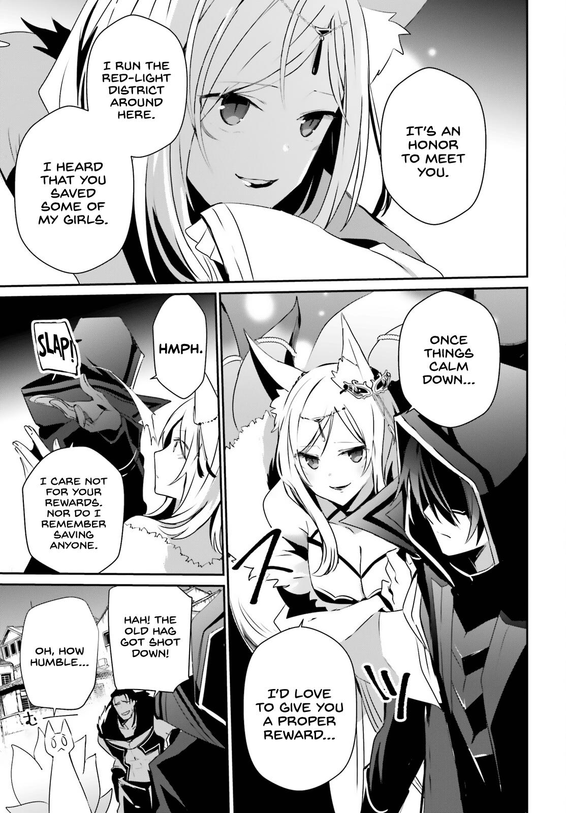 Kage no Jitsuryokusha ni Naritakute! Chap 29 - Next Chap 30