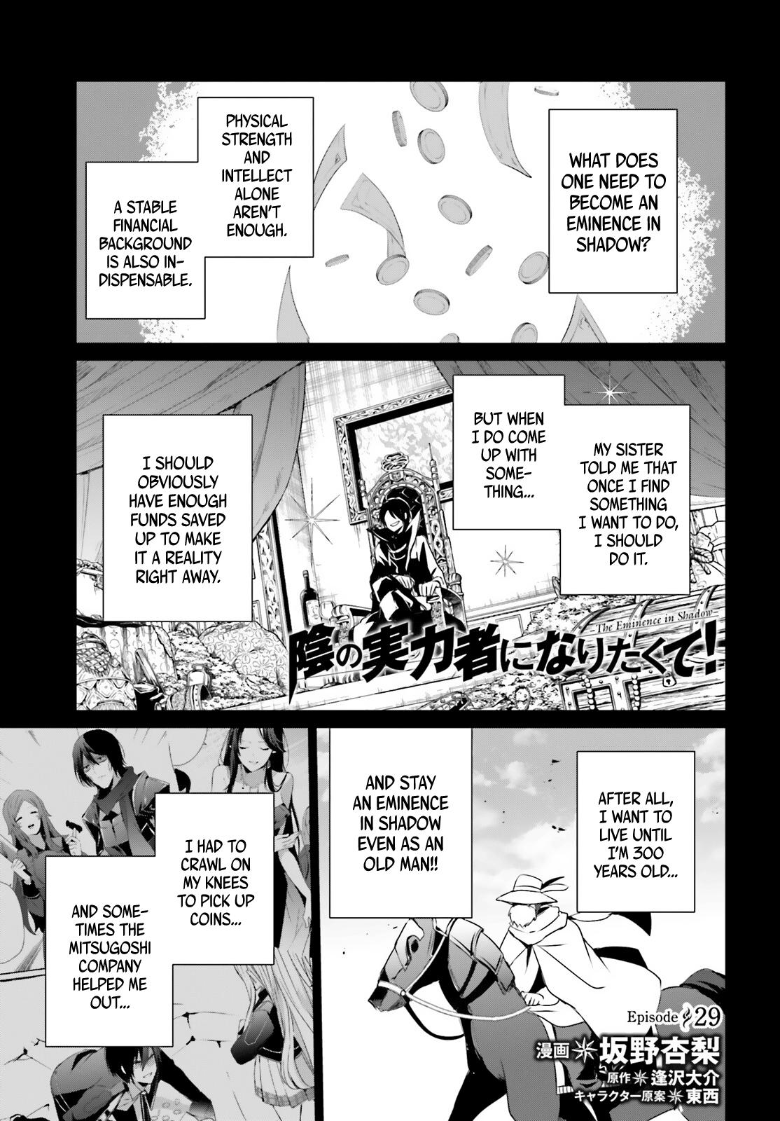 Kage no Jitsuryokusha ni Naritakute! Chap 29 - Next Chap 30