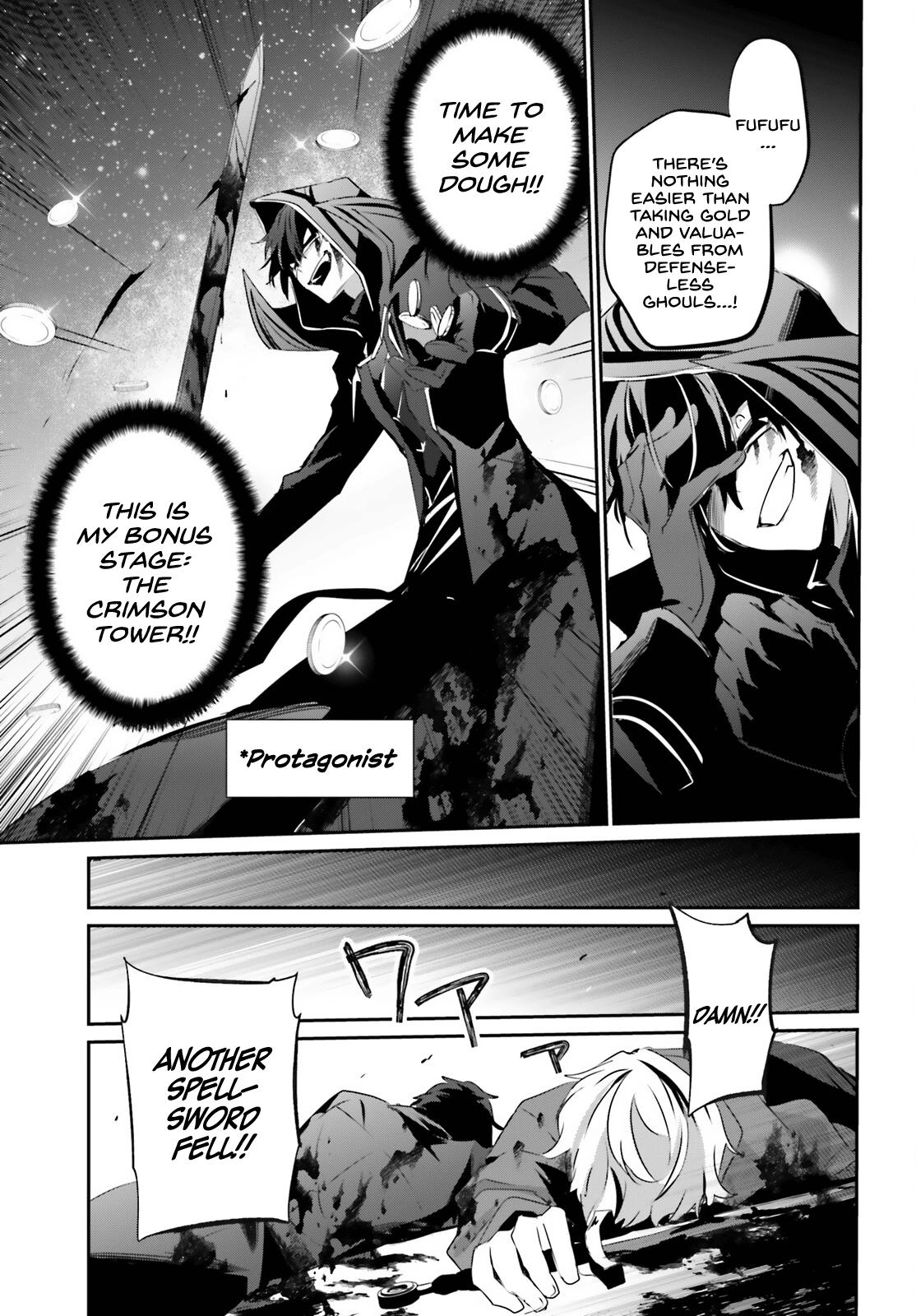 Kage no Jitsuryokusha ni Naritakute! Chap 29 - Next Chap 30