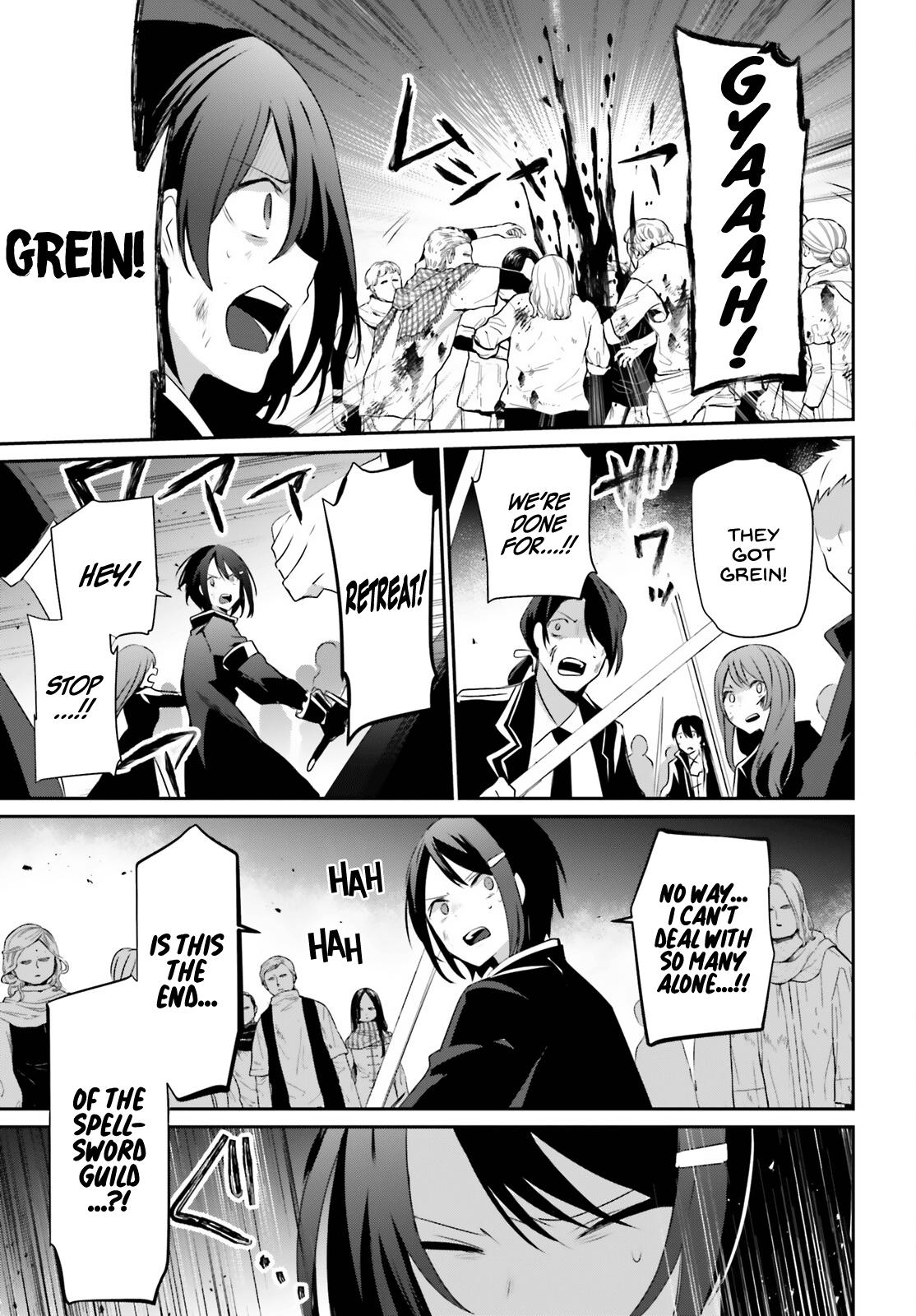 Kage no Jitsuryokusha ni Naritakute! Chap 29 - Next Chap 30