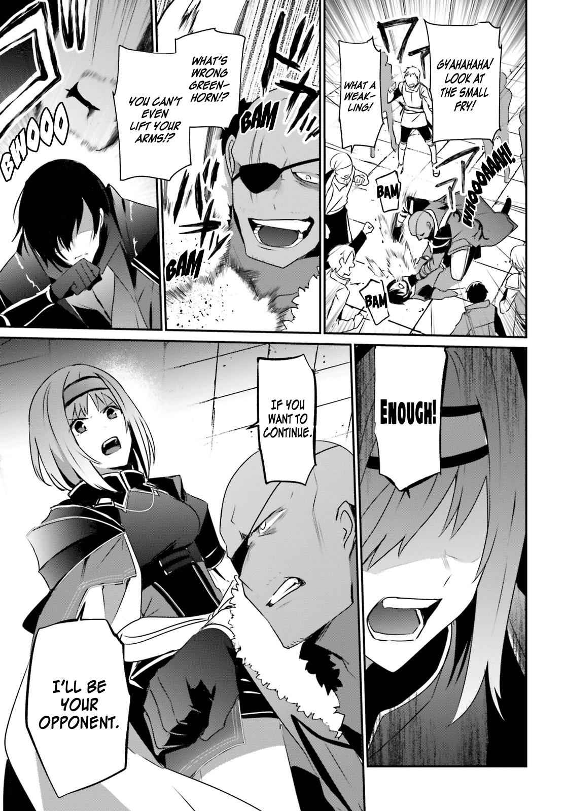 Kage no Jitsuryokusha ni Naritakute! Chap 20 - Next Chap 21