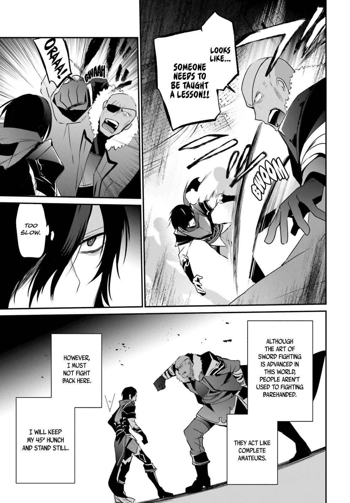 Kage no Jitsuryokusha ni Naritakute! Chap 20 - Next Chap 21