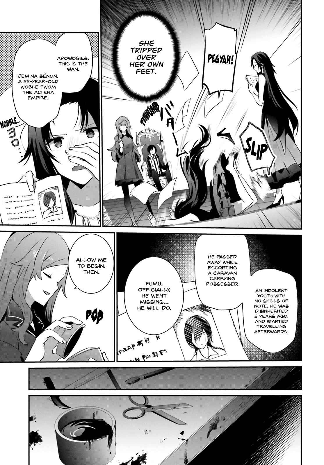 Kage no Jitsuryokusha ni Naritakute! Chap 20 - Next Chap 21