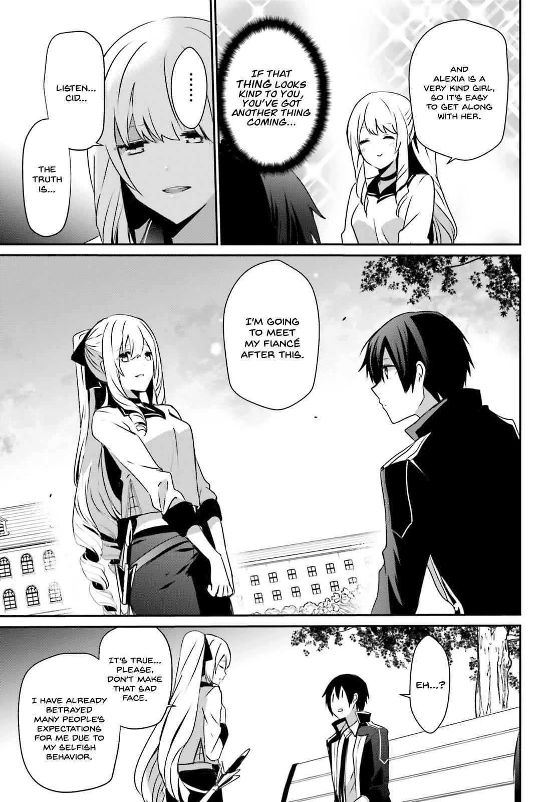 Kage no Jitsuryokusha ni Naritakute! Chap 20 - Next Chap 21