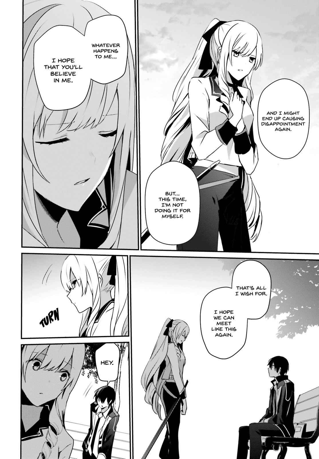 Kage no Jitsuryokusha ni Naritakute! Chap 20 - Next Chap 21